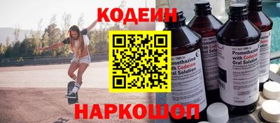 метадон Партизанск