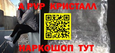 ГАЛЛЮЦИНОГЕННЫЕ ГРИБЫ Пенза