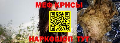 ГАЛЛЮЦИНОГЕННЫЕ ГРИБЫ Пенза