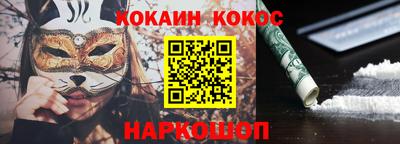 каннабис Первоуральск
