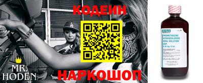 каннабис Первоуральск