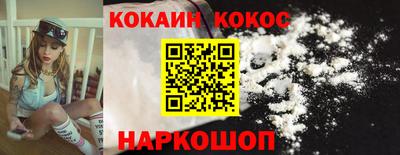 каннабис Первоуральск