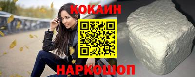 метадон Партизанск
