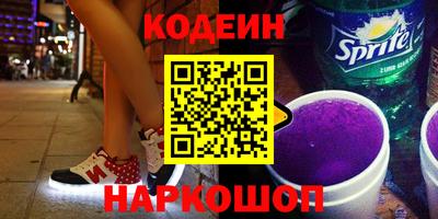 метадон Партизанск