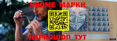 ГАЛЛЮЦИНОГЕННЫЕ ГРИБЫ Пенза