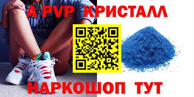 не бодяженный Пушкино