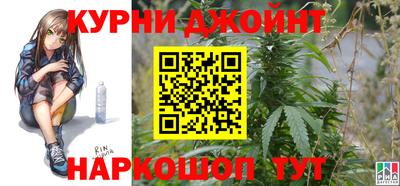 ГАЛЛЮЦИНОГЕННЫЕ ГРИБЫ Пенза