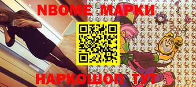 каннабис Первоуральск