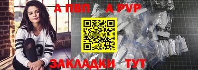 каннабис Первоуральск
