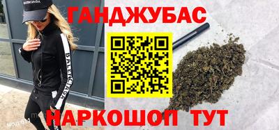 ГАЛЛЮЦИНОГЕННЫЕ ГРИБЫ Пенза