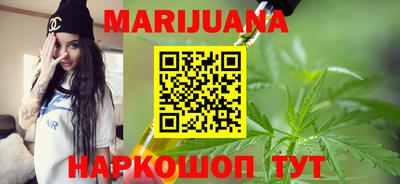 гашишное масло Пугачёв