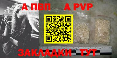 ГАЛЛЮЦИНОГЕННЫЕ ГРИБЫ Пенза