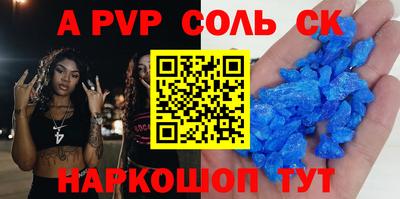ГАЛЛЮЦИНОГЕННЫЕ ГРИБЫ Пенза