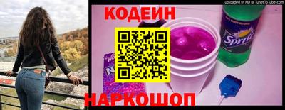 ГАЛЛЮЦИНОГЕННЫЕ ГРИБЫ Пенза