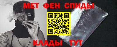 каннабис Первоуральск