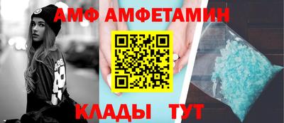 каннабис Первоуральск