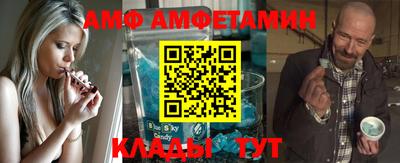ГАЛЛЮЦИНОГЕННЫЕ ГРИБЫ Пенза