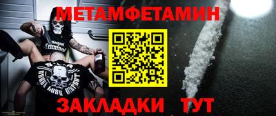 каннабис Первоуральск