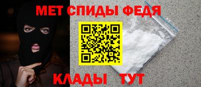 каннабис Первоуральск