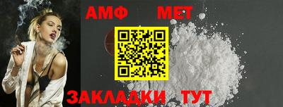 каннабис Первоуральск