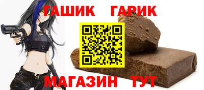 ГАЛЛЮЦИНОГЕННЫЕ ГРИБЫ Пенза