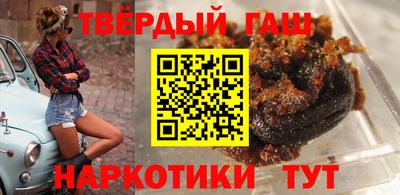 каннабис Первоуральск