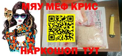 каннабис Первоуральск