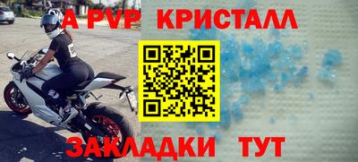 ГАЛЛЮЦИНОГЕННЫЕ ГРИБЫ Пенза