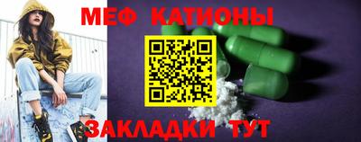 ГАЛЛЮЦИНОГЕННЫЕ ГРИБЫ Пенза